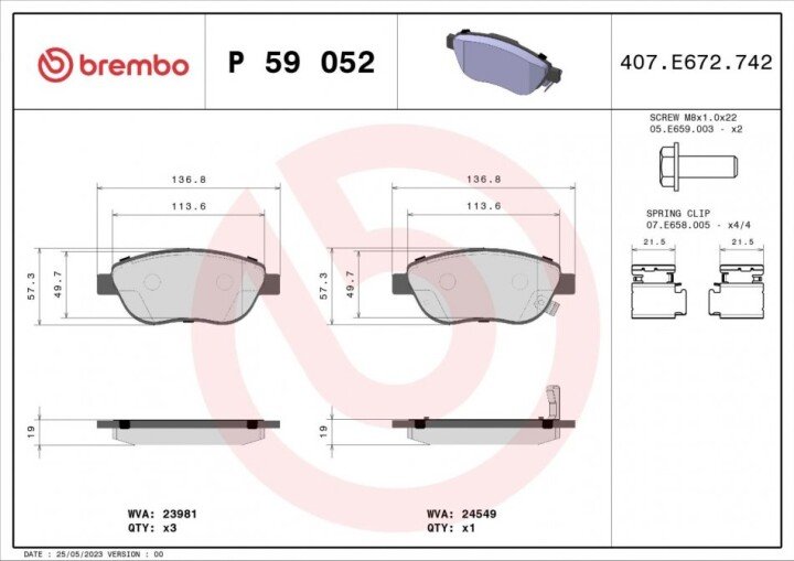 Тормозные колодки BREMBO P 59 052 (фото 1)