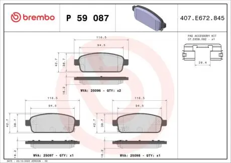 Комплект гальмівних колодок, дискове гальмо BREMBO P 59 087