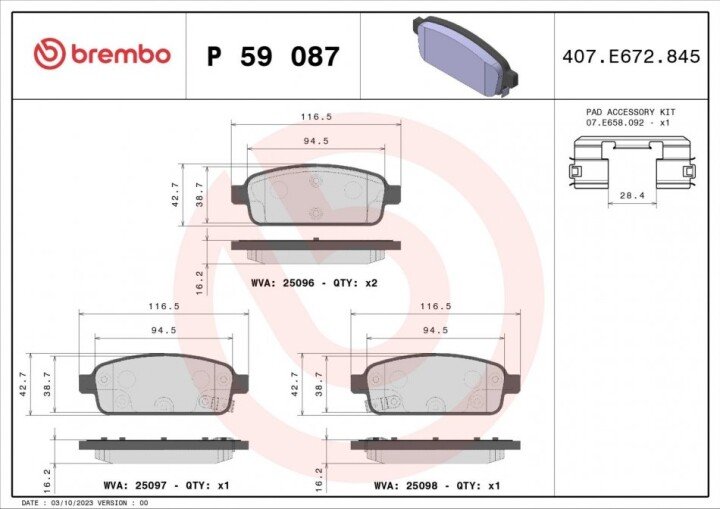 Комплект тормозных колодок, дисковый тормоз BREMBO P 59 087 (фото 1)