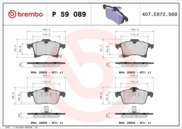 Тормозные колодки BREMBO P 59 089 (фото 1)