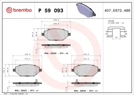 Тормозные колодки BREMBO P 59 093