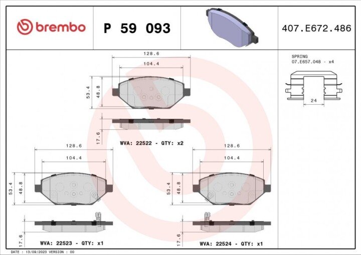 Тормозные колодки BREMBO P 59 093 (фото 1)