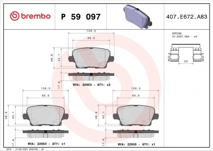 Гальмівні колодки BREMBO P 59 097 (фото 1)