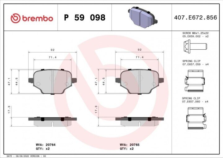 Гальмівні дискові колодки. BREMBO P59 098 (фото 1)