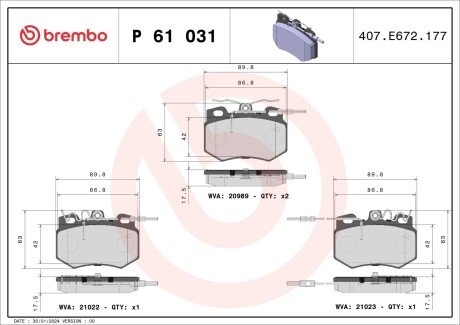 Комплект гальмівних колодок, дискове гальмо BREMBO P 61 031