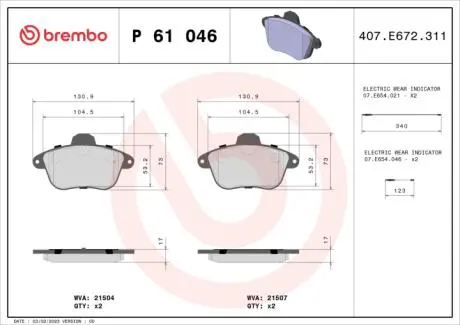Гальмівні колодки дискові BREMBO P61 046