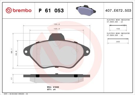 Комплект тормозных колодок, дисковый тормоз BREMBO P 61 053