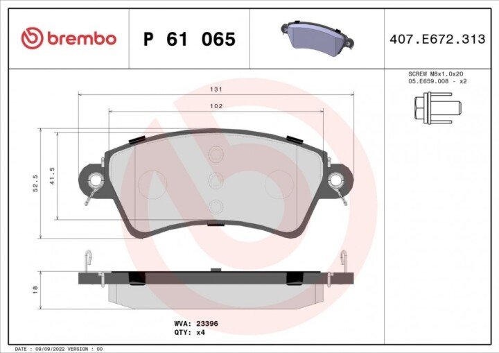 Гальмівні колодки BREMBO P 61 065 (фото 1)