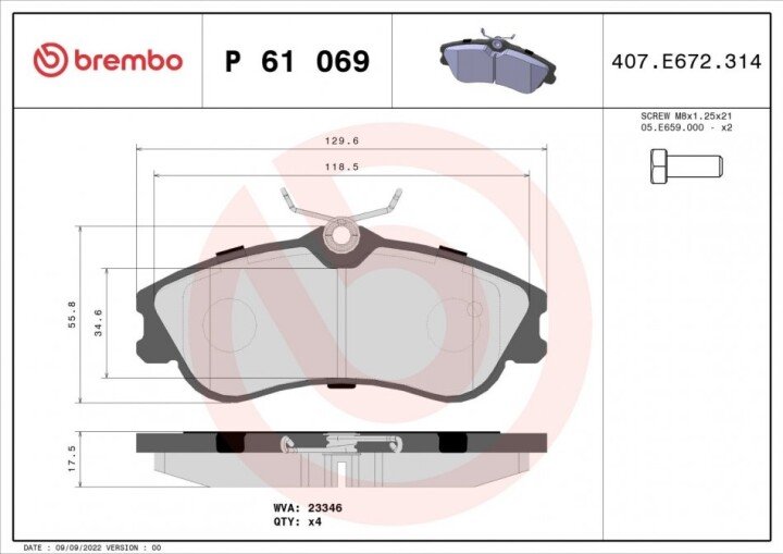 Гальмівні колодки BREMBO P 61 069 (фото 1)