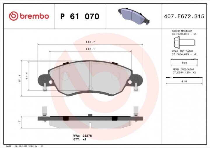 Тормозные колодки BREMBO P 61 070 (фото 1)