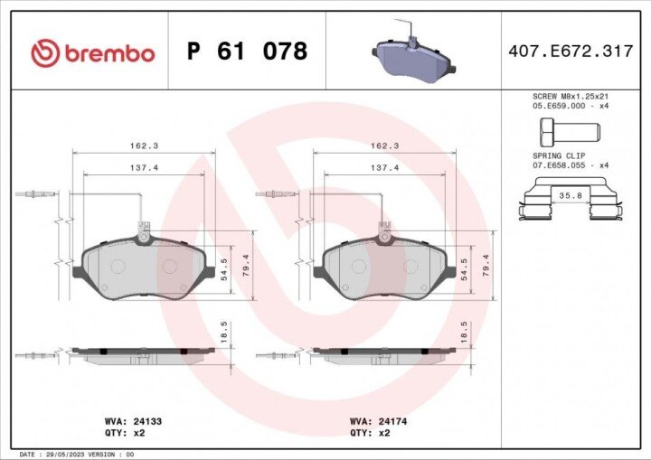 Гальмівні колодки BREMBO P 61 078 (фото 1)