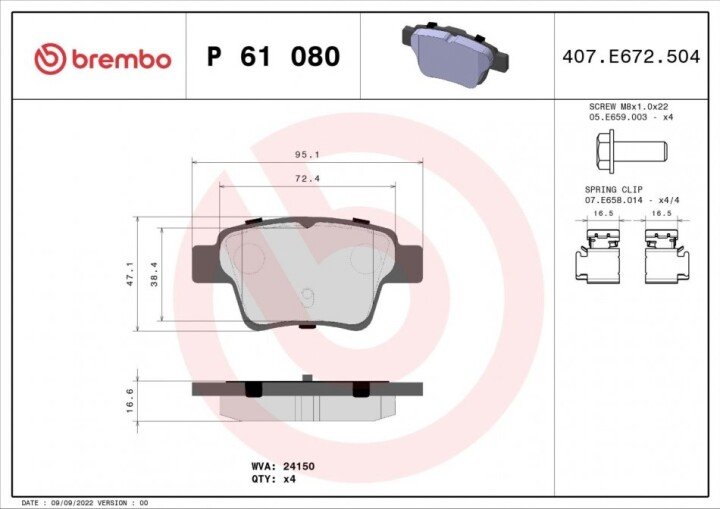 Гальмівні колодки BREMBO P 61 080 (фото 1)