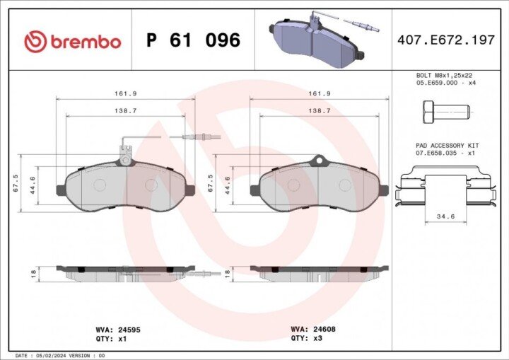 Тормозные колодки BREMBO P 61 096 (фото 1)