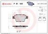 Тормозные колодки BREMBO P 61 100 (фото 1)