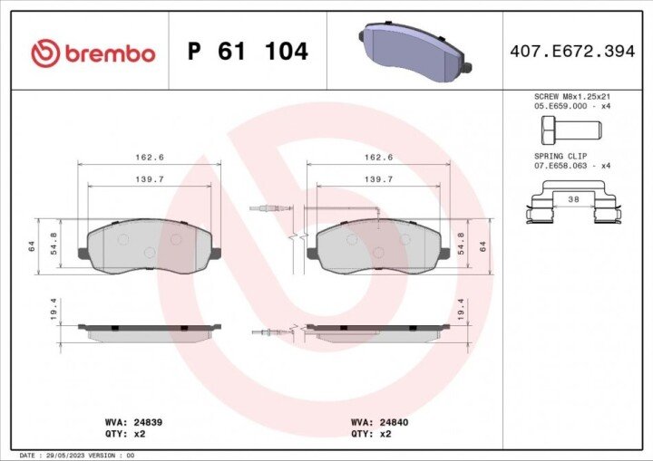 Комплект гальмівних колодок, дискове гальмо BREMBO P 61 104 (фото 1)