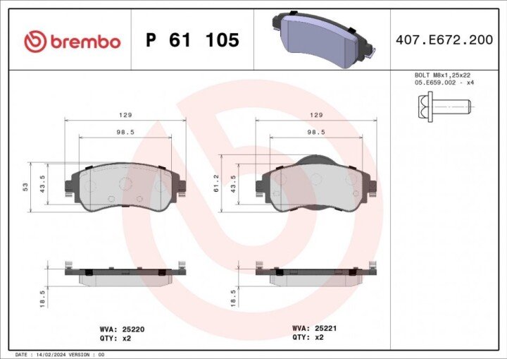 Комплект гальмівних колодок, дискове гальмо BREMBO P 61 105 (фото 1)