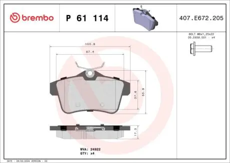 Комплект тормозных колодок, дисковый тормоз BREMBO P 61 114