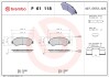 Комплект гальмівних колодок, дискове гальмо BREMBO P 61 118 (фото 1)