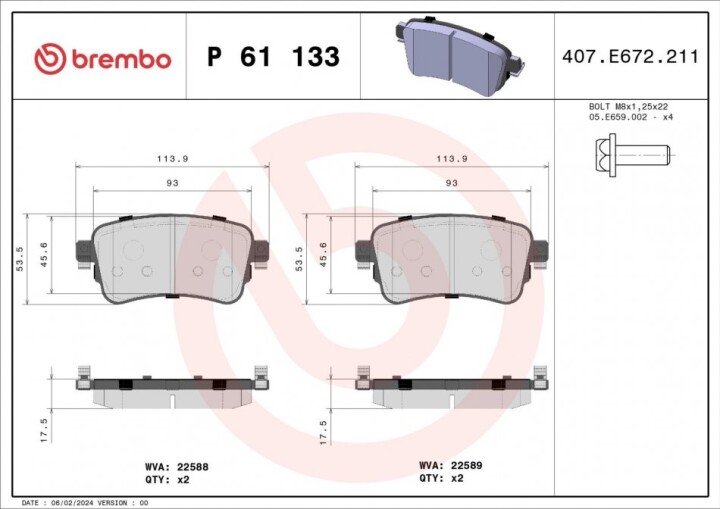 Комплект тормозных колодок, дисковый тормоз BREMBO P 61 133 (фото 1)