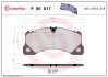 Комплект тормозных колодок, дисковый тормоз BREMBO P 65 017 (фото 1)