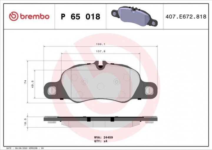 Тормозные колодки BREMBO P 65 018 (фото 1)