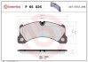 Комплект тормозных колодок, дисковый тормоз BREMBO P 65 026 (фото 1)