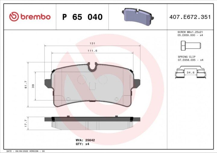 Гальмівні колодки BREMBO P 65 040 (фото 1)