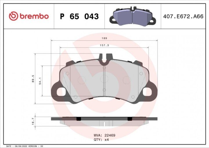 Гальмівні колодки BREMBO P 65 043 (фото 1)