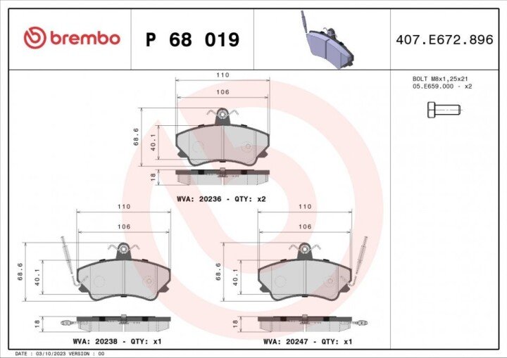 Тормозные колодки BREMBO P 68 019 (фото 1)