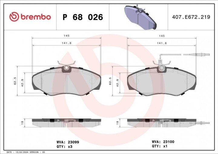 Тормозные колодки BREMBO P 68 026 (фото 1)