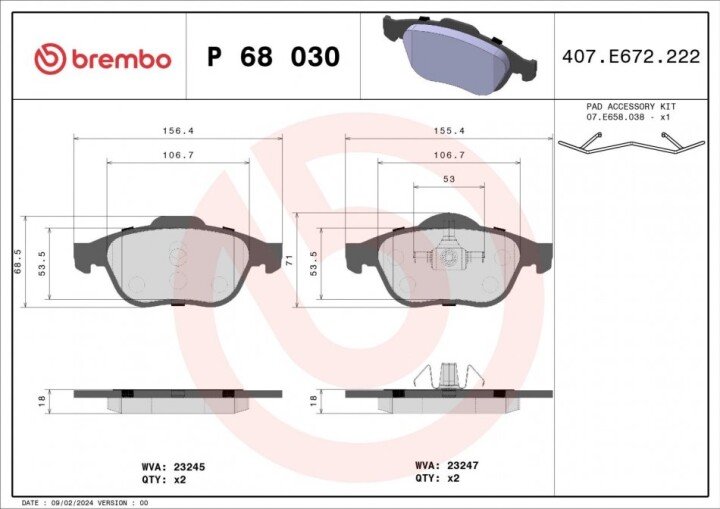 Гальмівні колодки BREMBO P 68 030 (фото 1)