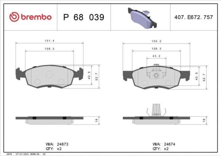 Тормозные колодки BREMBO P 68 039 (фото 1)