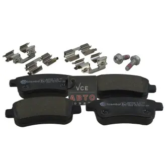 Тормозные колодки BREMBO P 68 041