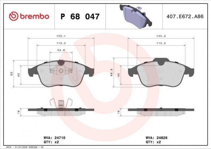 Комплект гальмівних колодок, дискове гальмо BREMBO P 68 047 (фото 1)