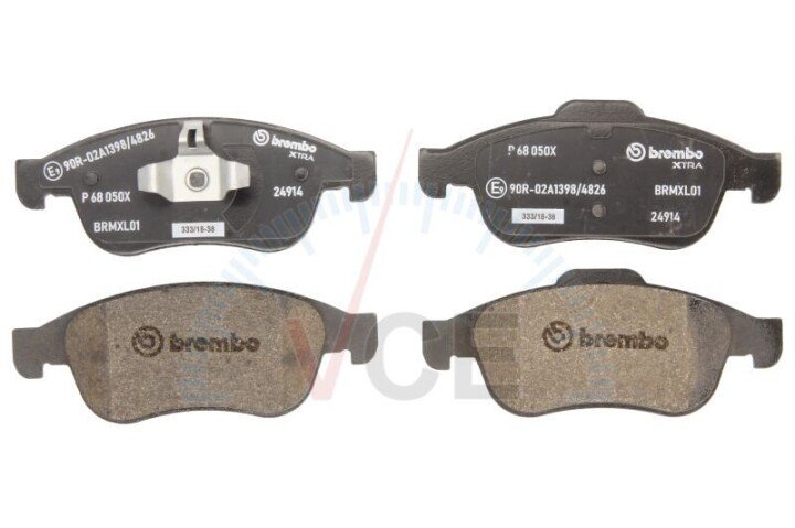 Комплект гальмівних колодок, дискове гальмо BREMBO P 68 050X (фото 1)