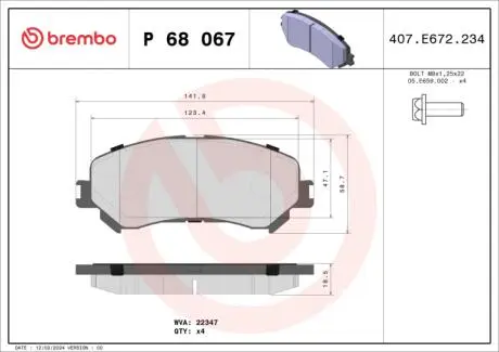 Тормозные колодки BREMBO P 68 067