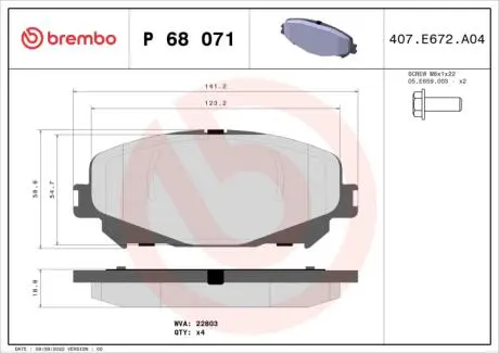 Тормозные колодки BREMBO P 68 071