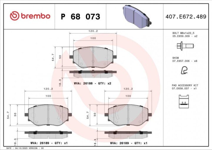 Тормозные колодки BREMBO P 68 073 (фото 1)