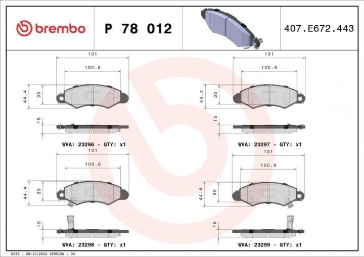 Тормозные колодки BREMBO P 78 012 (фото 1)