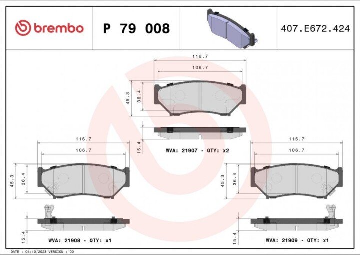 Гальмівні колодки BREMBO P 79 008 (фото 1)