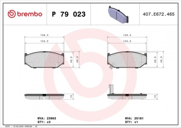 Тормозные колодки дисковые BREMBO P79 023 (фото 1)