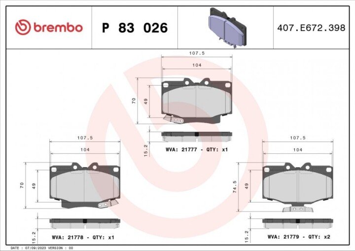 Тормозные колодки дисковые BREMBO P83 026 (фото 1)