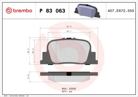 Комплект тормозных колодок, дисковый тормоз BREMBO P 83 063