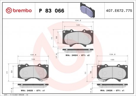 Тормозные колодки BREMBO P 83 066X