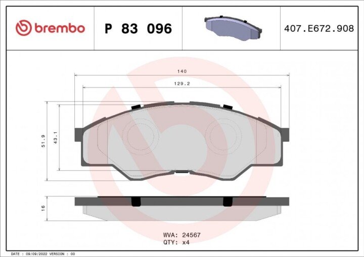 Тормозные колодки BREMBO P 83 096 (фото 1)