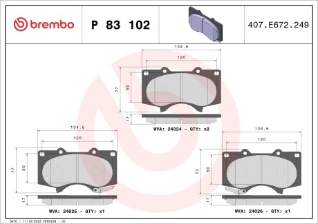 Гальмівні колодки BREMBO P 83 102X