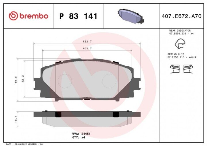 Комплект тормозных колодок, дисковый тормоз BREMBO P 83 141 (фото 1)