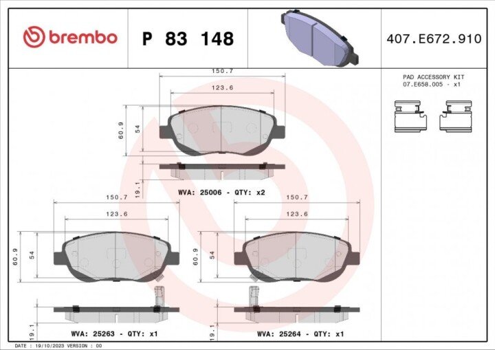 Комплект тормозных колодок, дисковый тормоз BREMBO P 83 148 (фото 1)