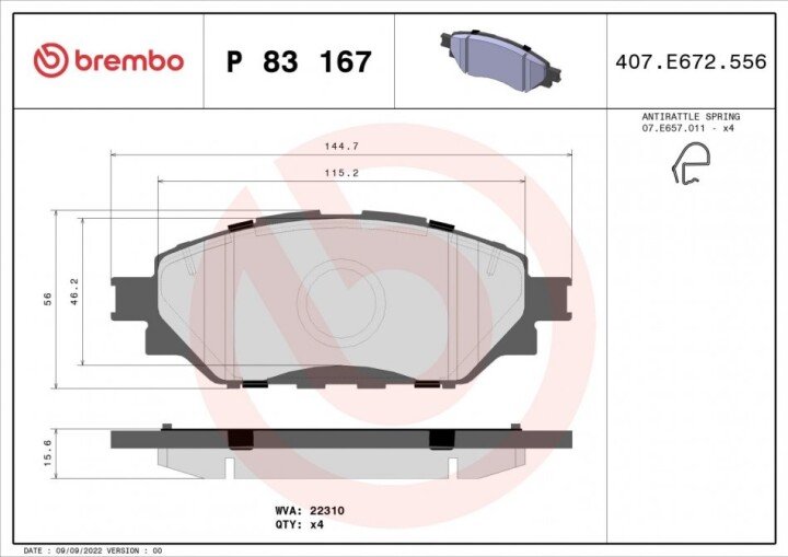 Гальмівні колодки BREMBO P 83 167 (фото 1)