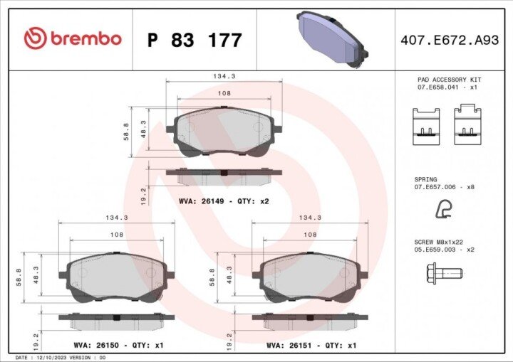 Гальмівні дискові колодки. BREMBO P83 177 (фото 1)